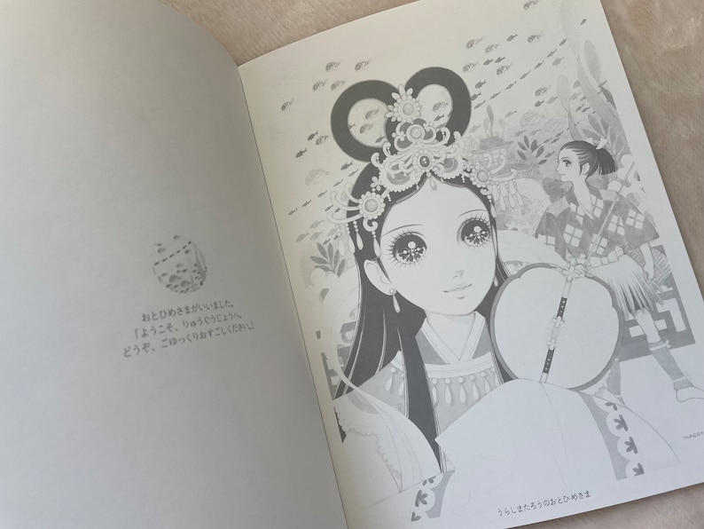 Makoto Takahashi Japan Princesses Coloring Book Japanese Coloring Book image 10