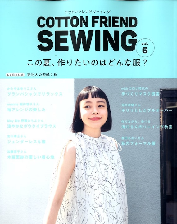 CORONA シャツ サイズ S 2枚 セット CS002-A1 - ROYAL TAILORS・W-YOKE SHIRT ⁄ Blue \u2013 THE CORONA UTILITY