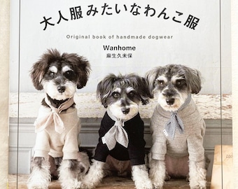 大人のファッションにそっくりな犬服 - 無料で作って販売できる - 犬服