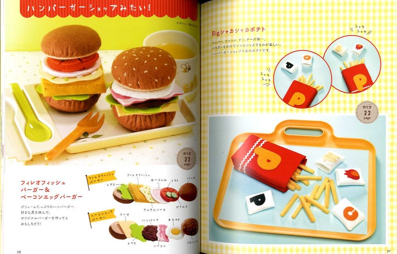 Fun Felt Vegetables and Fruits Japanese Craft Book Etsy