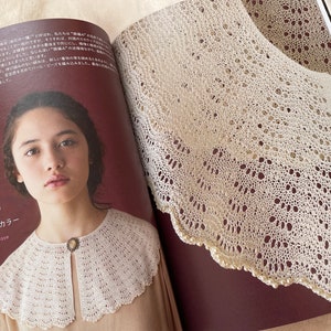 Shetland Knitting Lace by Toshiyuki Shimada Japanese Craft Book MM image 5
