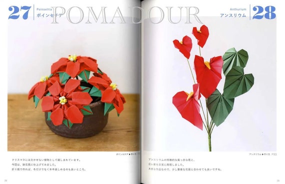 3D Origami Flowers - Japanese Craft Book - Etsy 3D Origami Flowers - Japanese Craft Book - Etsy