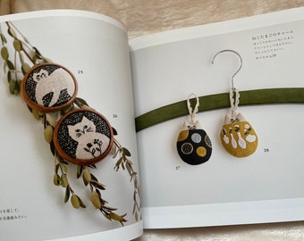 猫顔の猫刺繍とブローチ - 日本の工芸書 - Etsy 猫顔の猫刺繍とブローチ - 日本の工芸書 - Etsy