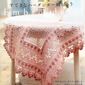 HARDANGER EMBROIDERY - Japanese Lace Patterns Book