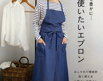 Let's Make  Everyday Aprons -  Japanese Craft Book