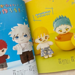 Easy and Cute Plush Dolls and Clothes Japanese Craft Book image 4