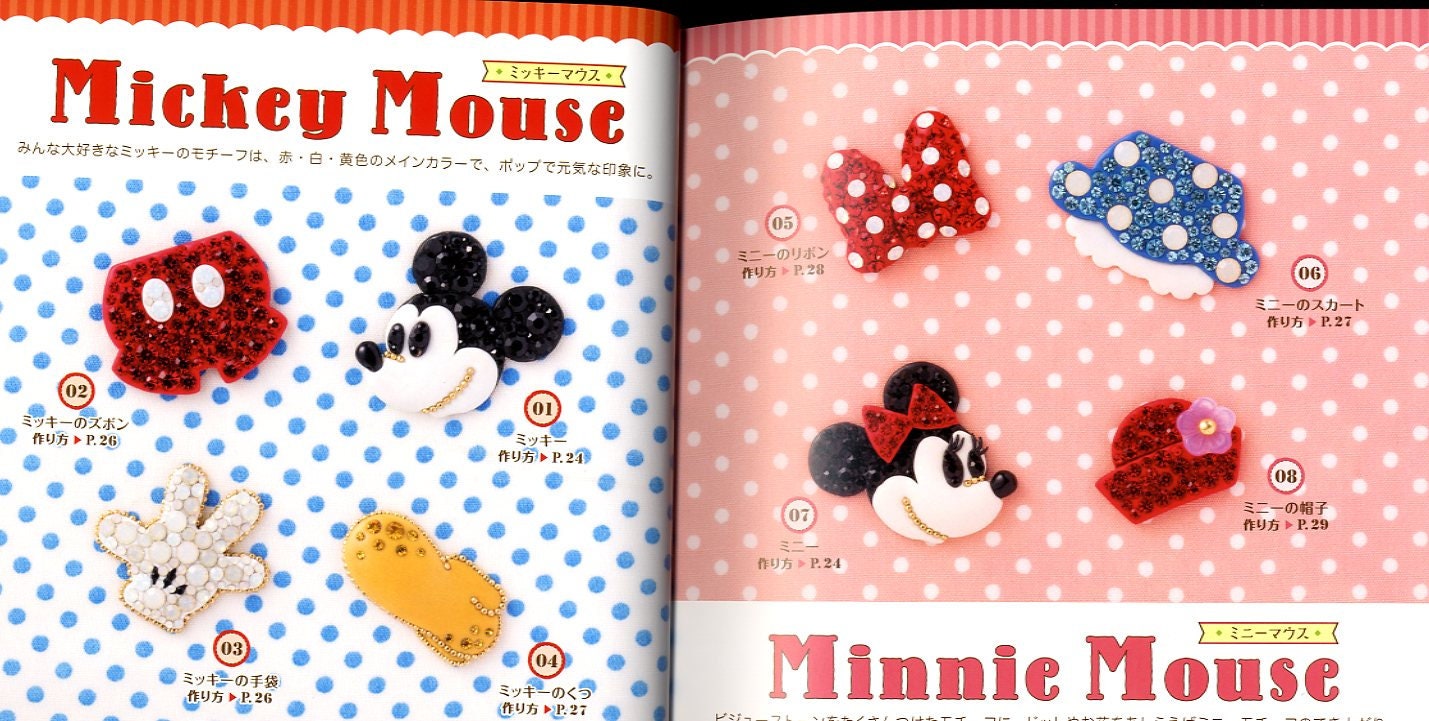 Disney Shiny Deco Motifs Made With Jewel Putty Japanese Etsy Ireland