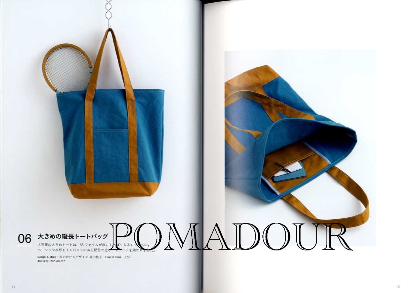 20 Basic Canvas Fabric Bags Japanese Craft Book Etsy