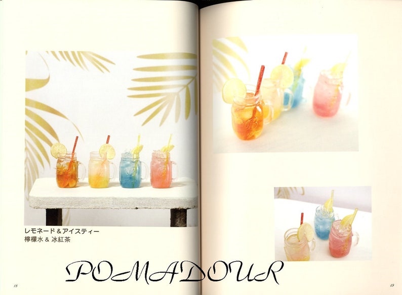 May include: Four mason jars filled with colorful liquids and topped with lemon slices and straws. The jars are arranged on a wooden table with a leafy background. The text "レモネード & アイスティー  檸檬水 & 氷紅茶" is written below the jars.
