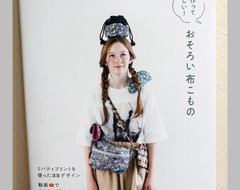 現在、この商品の在庫はありません - Etsy