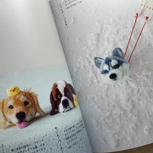 Cute Dog Pom Poms by Trikotri Japanese Craft Book image 9