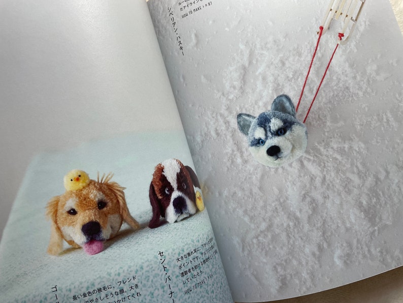 Cute Dog Pom Poms by Trikotri Japanese Craft Book image 9