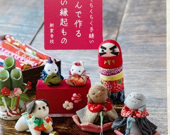 Miniatuur Chirimen Luckey Charms - Japans handboek