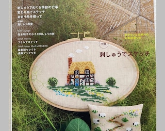 STITCH IDEAS Vol 37 - Japanese Embroidery Craft Book