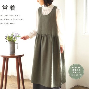 Comfortable Everyday Clothes - Japanese Dress Pattern Book