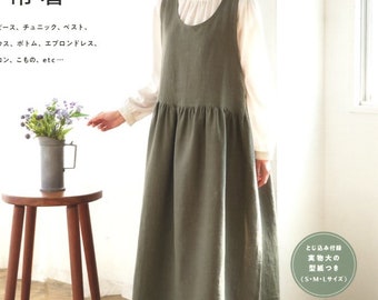 Vêtements de tous les jours confortables - Livre de patrons de robe japonaise
