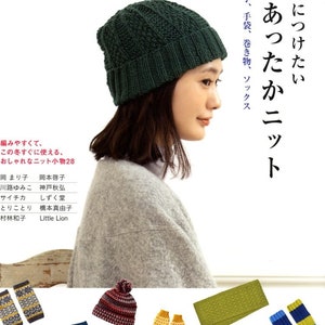 Warm Knit and Crochet Items for Winter - Japanese Craft Book