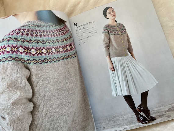 KAZEKOBO FAIR ISLE and Nordic Knitting Items - Japanese Craft Book