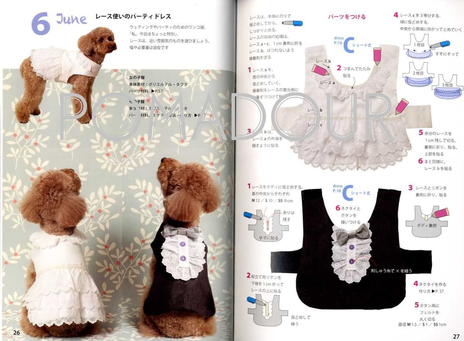 How to Make Flat and Easy Dog CLOTHES for Beginners Dog Etsy