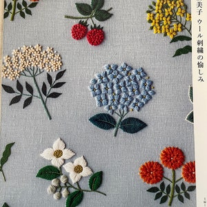 The Pleasure of Wool Embroidery - Japanese Craft Book