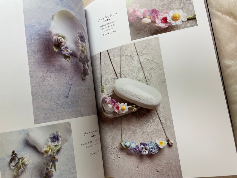 Luna Heavenly Small Flower Crochet Accessories Japanese Craft Pattern Book MM image 4