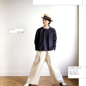 ATTRACTIVE Clothes for Adults - Japanese Craft Pattern Book