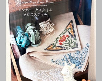 レース模様のクロスステッチ - 日本の刺繍クラフトブック - Etsy 日本