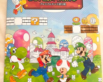 SUPER MARIO Characters Coloring Book - Japanese Coloring Book