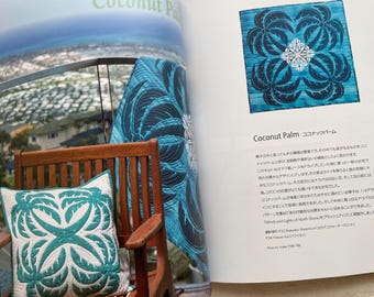 Meg's Hawaiian Quilt - Japanese Craft Book - Etsy