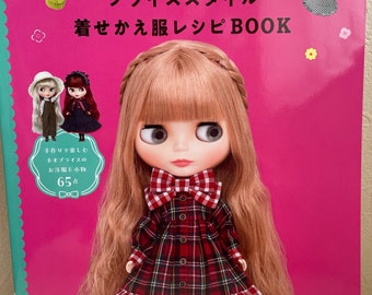 BLYTHE Libro speciale per cucito Vol 2 - Libro artigianale giapponese