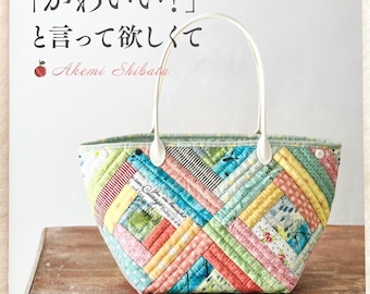柴田明美のかわいいパッチワーク作品 - 日本のクラフトブック - Etsy 日本