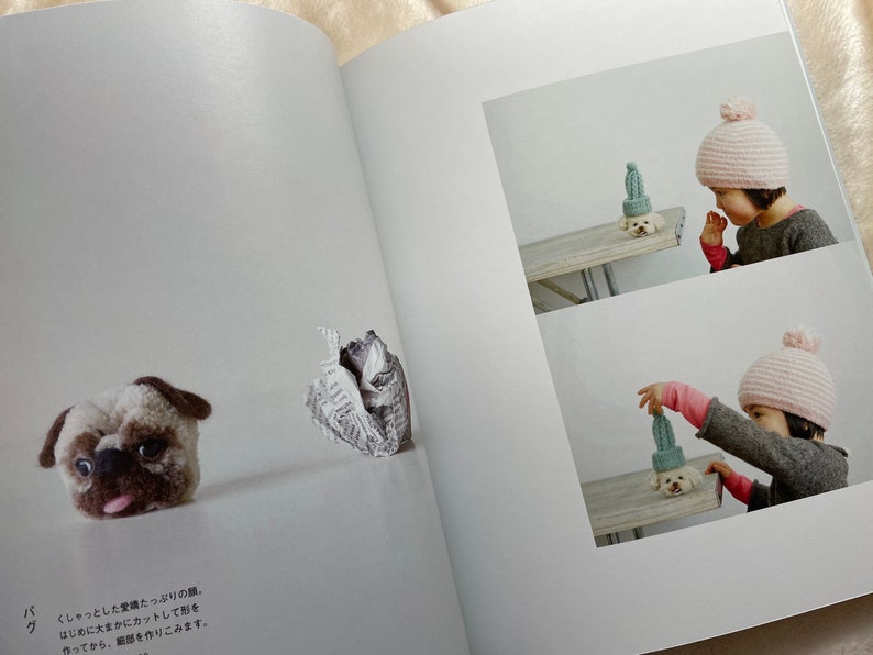 Cute Dog Pom Poms by Trikotri Japanese Craft Book image 7