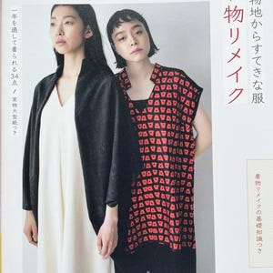 着物リメイク ドレス JAPAN VINTAGE KIMONO REMAKE 着物リメイク ドレス JAPAN VINTAGE KIMONO REMAKE
