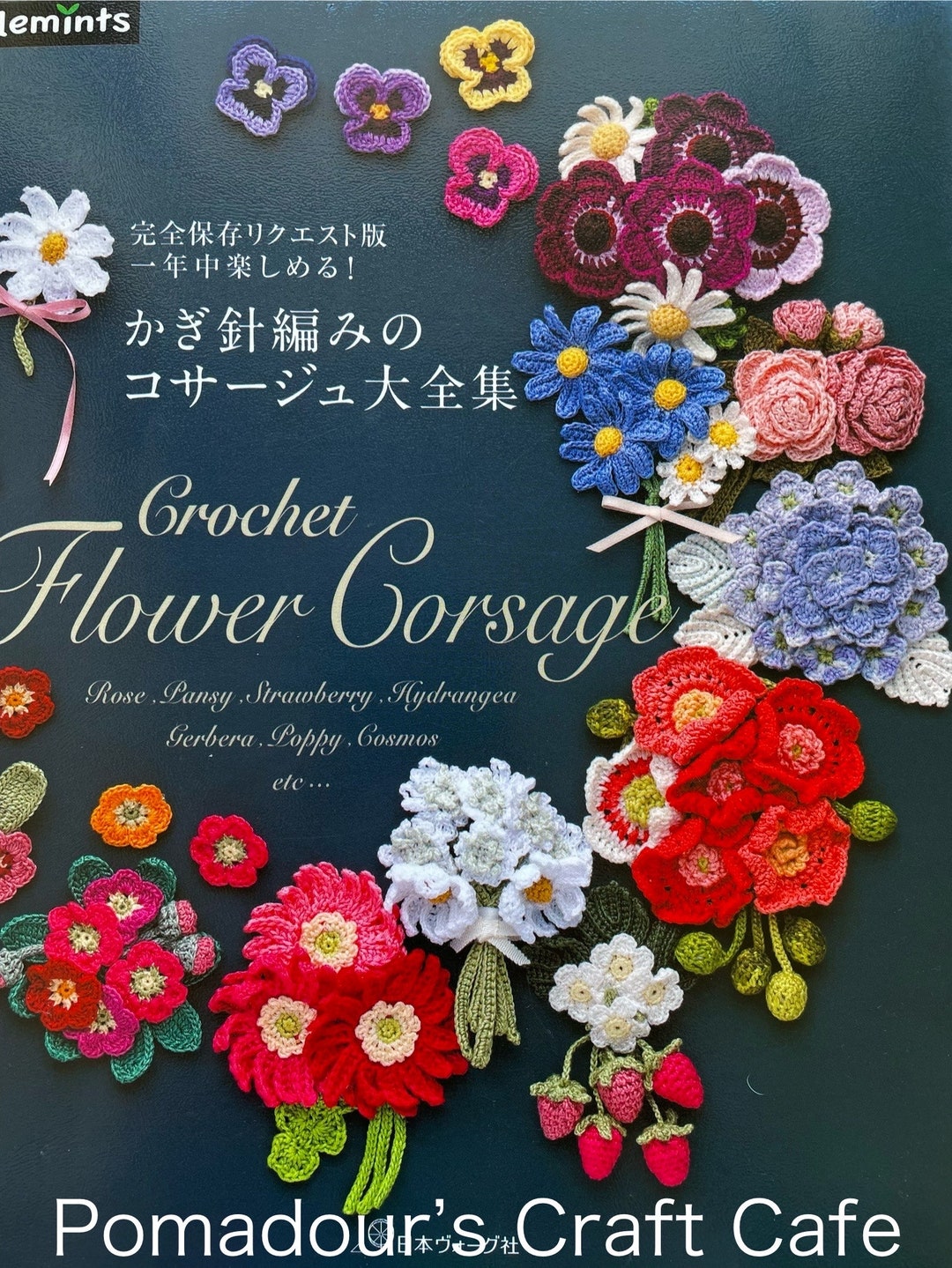 ダブレット 21SS FLOWER CORSAGE カーディガン モールヤーン doublet FLOWER CORSAGE CARDIGAN 21SS40KN48_2 | IAAAM ONLINE STORE