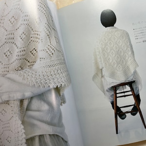 Knitting in Winter Days Japanese Craft Book image 4