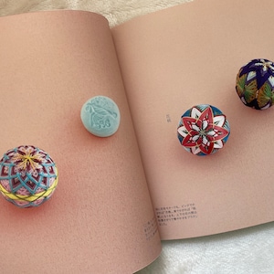 Little Temari Balls and Accessories Japanese Craft Book MM image 9