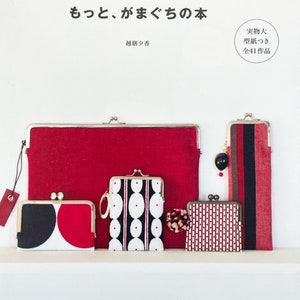 Pouches and Purses with Metal Purse Frames - Japanese Craft Book MM