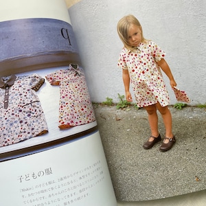 NEW YORK STYLE Kids Clothes Patterns Japanese Book image 4