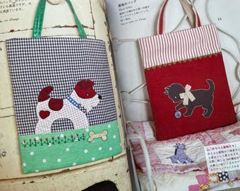 かわいいレトロキルト動物刺繍＆人形 - 日本のクラフトブック - Etsy 日本
