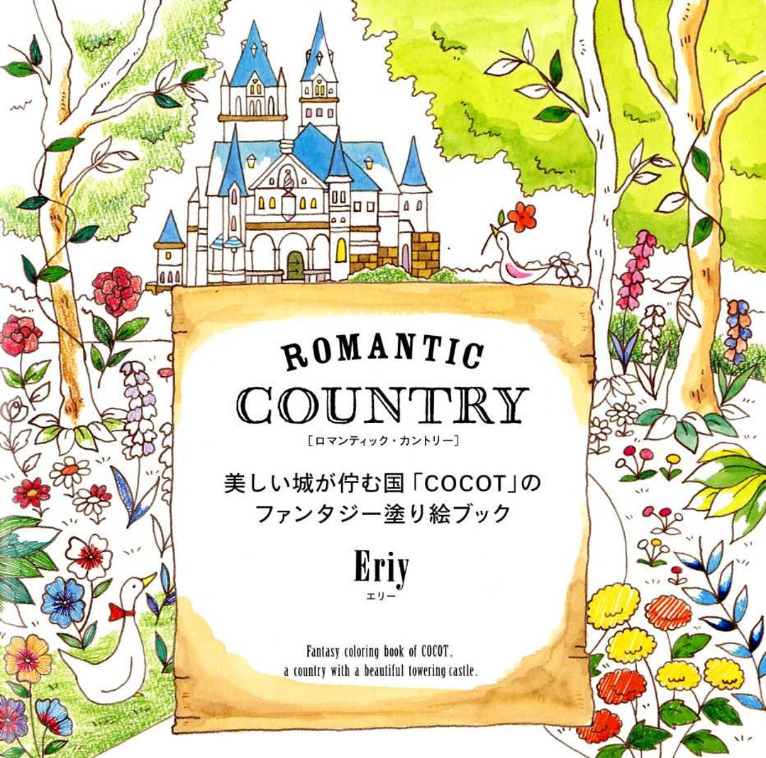 Eriys Romantic Country Coloring Book Japanese Coloring Book NP - Etsy