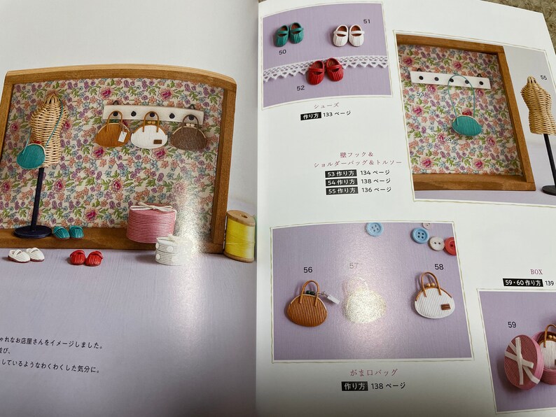 Låt oss göra korgar, väskor och miniatyrföremål av Craft Bands - japansk hantverksbok bild 9