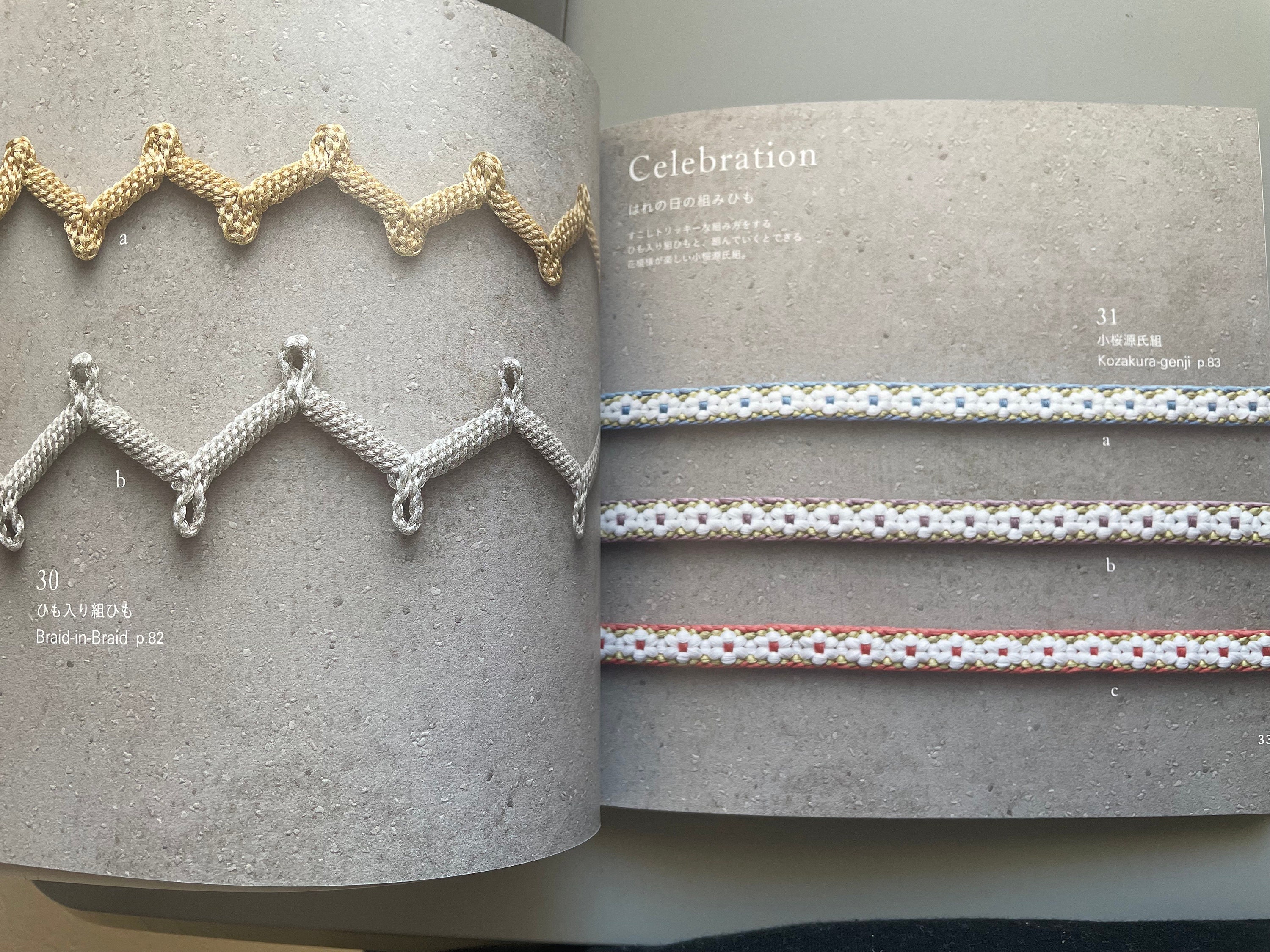 A Lovely Kumihimo Book - Japanese Craft Book - Etsy