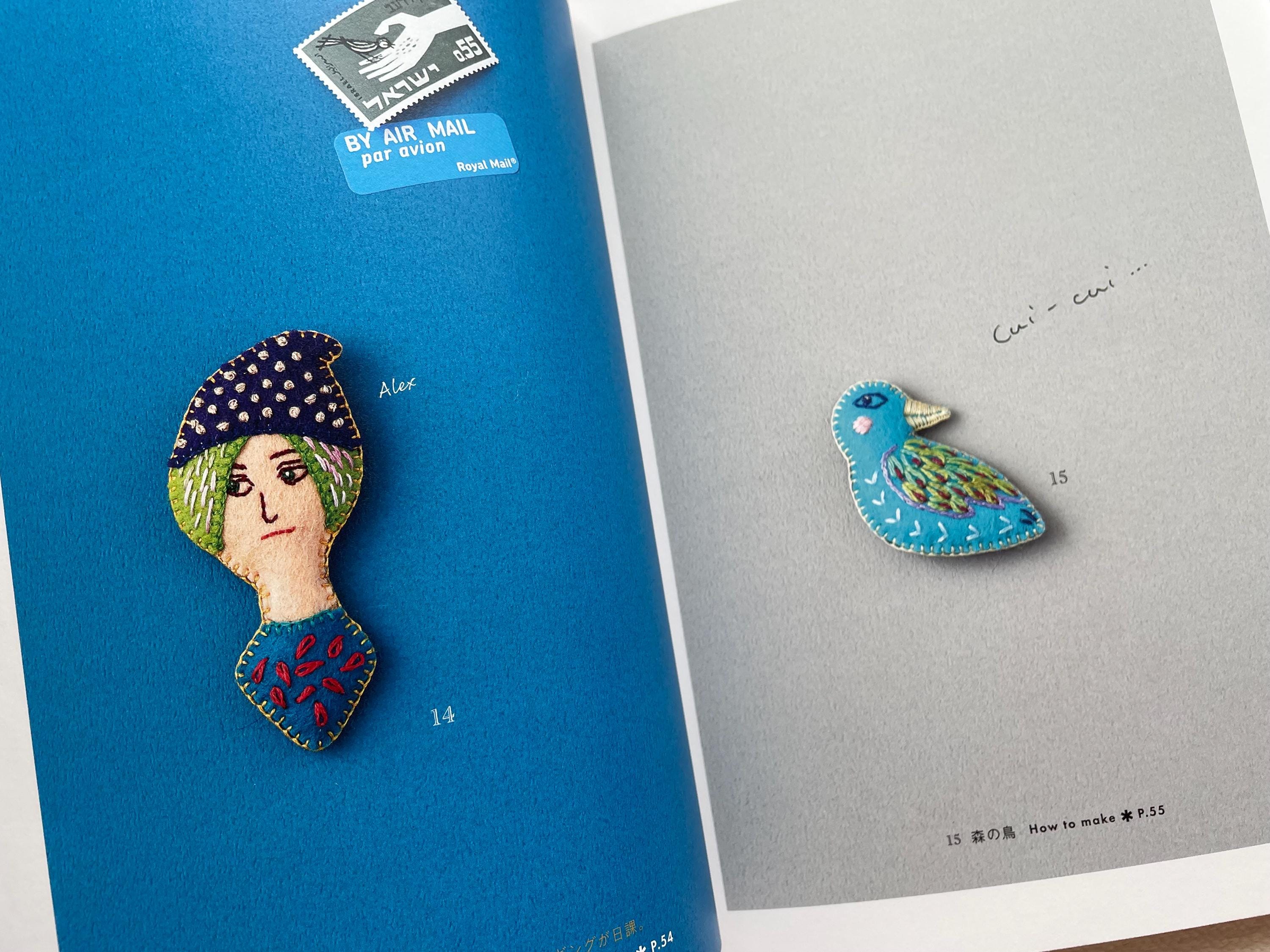 フェルトとビーズで作る刺繍ブローチ - 日本のクラフトブック - Etsy 日本