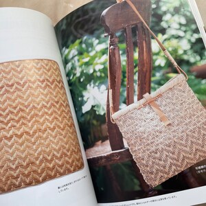 The Complete Japanese Basket Making japanese craft book image 3