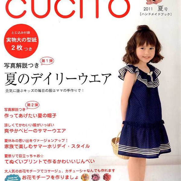 CUCITO BABIES and TODDLERS Summer 11 - Japanese Book