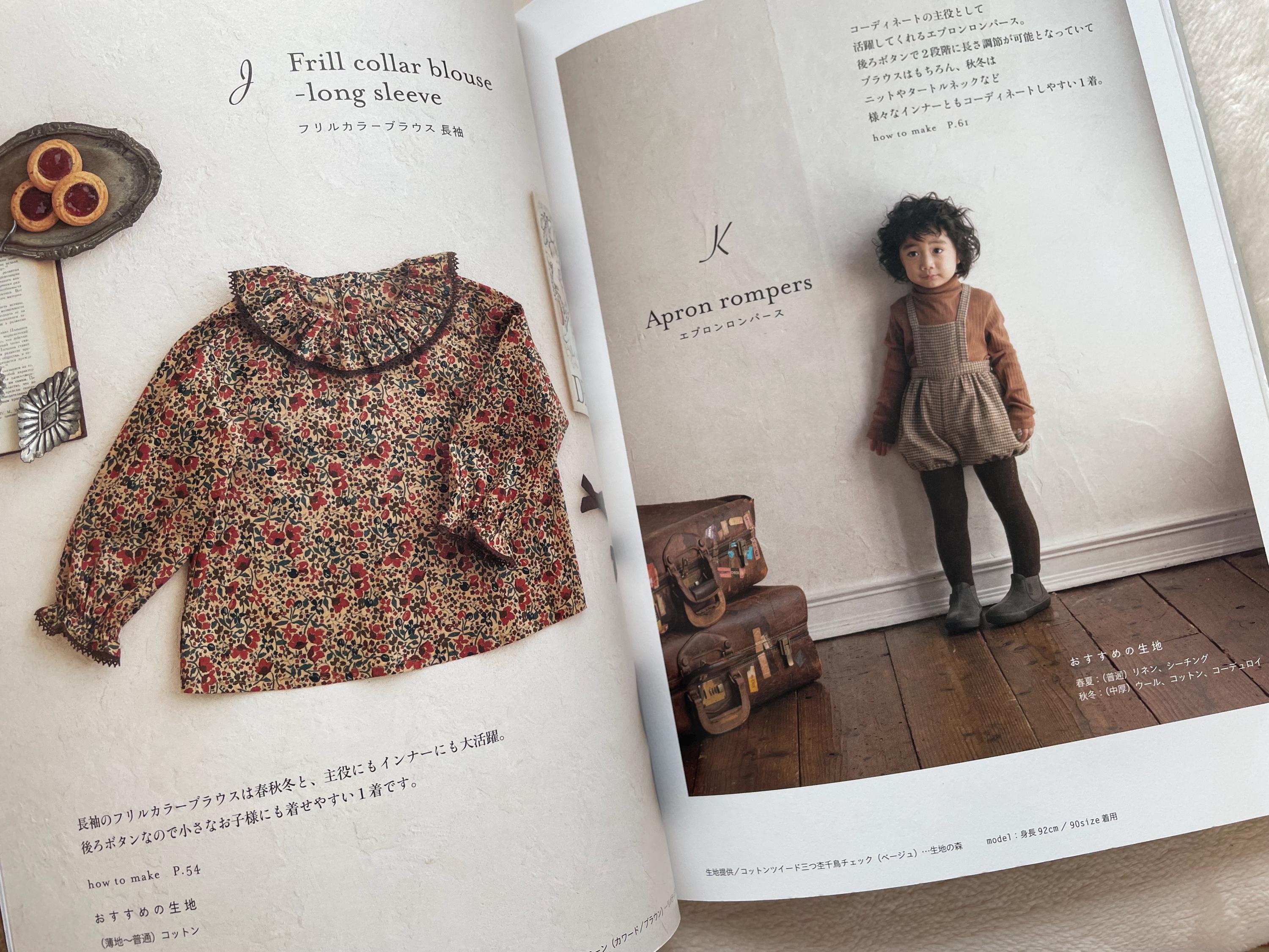 june little closet 130 ワンピース Lily / soy | june -little closet-
