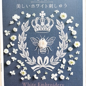 WHITE Work Embroidery Japanese Craft Book image 1