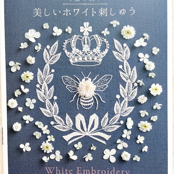 WHITE Work Embroidery - Japanese Craft Book