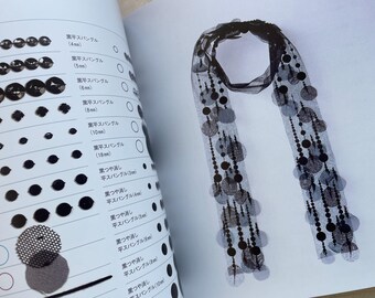 エコール・ルサージュ刺繍の芸術を自宅で楽しむ - 日本のクラフト