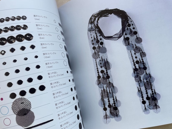 エコール・ルサージュ刺繍の芸術を自宅で楽しむ - 日本のクラフト